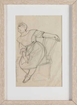 Якобсон Александра Николаевна. Письмо от милого